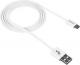 Kabel USB Canyon USB-A - 1 m Biały (CNE-USBM1W) 1