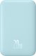 Powerbank Baseus Magnetic 20W 6000mAh Niebieski 1