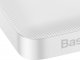 Powerbank Baseus PPBD050502 10000mAh Biały 14