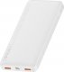 Powerbank Baseus PPBD050502 10000mAh Biały 17