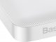 Powerbank Baseus Bipow Digital Display 15W Overseas Edition 10000mAh Biały 3