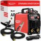 Weldman SPAWARKA INVERTER WELDMAN ARC-230 16