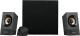 Głośniki komputerowe Logitech Z537 (980-001272) 1