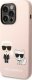 Karl Lagerfeld Karl Lagerfeld KLHMP14LSSKCI iPhone 14 Pro 6,1" hardcase jasnoróżowy/light pink Silicone Karl & Choupette Magsafe NoSize 1
