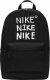 Nike Plecak szkolny NIKE miejski Heritage 25L Czarny 1