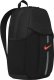 Nike Plecak szkolny NIKE miejski Academy Team 30L Czarny 2