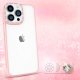 Kingxbar Kingxbar Sparkle Series etui iPhone 13 Pro z kryształami obudowa pokrowiec na tył plecki różowy 1