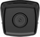 Kamera IP Hikvision KAMERA IP HIKVISION DS-2CD2T83G2-4I (2.8mm) 2