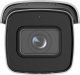 Kamera IP Hikvision KAMERA IP HIKVISION DS-2CD2683G2-IZS (2.8-12mm) 2