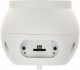 Kamera IP Dahua Technology KAMERA IP IPC-HDW3541EM-S-0280B-S2 WizSense - 5&nbsp;Mpx 2.8&nbsp;mm DAHUA 3