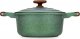 NAVA Garnek granitowy z pokrywką OMEGA 20 cm 2,6 l 10