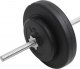 vidaXL vidaXL Sztanga z zestawem obciążeń, 30 kg 4