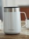 Contigo Streeterville biały 420ml 11