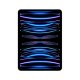 Tablet Apple iPad Pro 11" 4 gen. 2 TB 5G Srebrny (MNYM3FD/A) 1