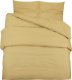vidaXL vidaXL Zestaw pościeli, kolor taupe, 240x220 cm, lekka mikrofibra 1