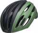 Bell Kask szosowy BELL AVENUE matte gloss white gray roz. Uniwersalny M/L (53–60 cm) (NEW) 12