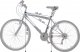 MalPlay Rower Górski MTB MalTrack Attack 26" Rama 18" 1