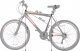 MalPlay Rower Górski MTB MalTrack BlackHawk 26" Rama 20" 1