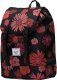 Herschel Retreat Mini Backpack 11086-05692 Wielokolorowe One size 2