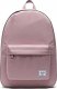 Herschel Herschel Classic Mini Backpack 10787-02077 Różowe One size 3