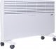 Grzejnik Elit PH-200A konwektorowy 2000 W 1