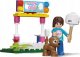 Blocki KLOCKI BLOCKI LEGO FRIENDS Przepiękna Karuzela Wesołe Miasteczko PARK ROZRYWKI - 160 Klocków NA PREZENT 3