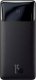 Powerbank Baseus Bipow Digital Display 15W Overseas Edition 20000mAh Czarny 1