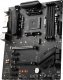 Płyta główna MSI B550 GAMING GEN3 2
