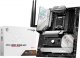 Płyta główna MSI MPG B650 EDGE WIFI 1