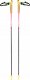 Leki LE KIJ TRL ULTRATR FX.ONE S-LITE pink110 1