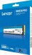 Dysk SSD Lexar NM610 PRO 2TB M.2 2280 PCI-E x4 Gen3 NVMe (LNM610P002T-RNNNG) 7
