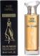 Naomi Campbell Pret a Porter EDP 30 ml 2