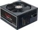 Zasilacz Chieftec GPS-450C 450W 2