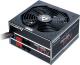 Zasilacz Chieftec GPS-750C 750W 1