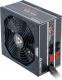 Zasilacz Chieftec GPS-750C 750W 1