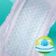 Pampers New Baby-Dry rozmiar 1 (Newborn), 43 pieluszki 7