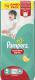 Pampers Pieluchomajtki Pants 5, 12-17 kg, 48 szt. 7