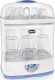 Chicco Sterylizator parowy 3 w 1 (CHI000459) 1