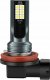 SKLEPLEDY ŻARÓWKA LED H11 35W 3000LM 12V DRL DZIENNE 12 SMD 1