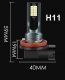 SKLEPLEDY ŻARÓWKA LED H11 35W 3000LM 12V DRL DZIENNE 12 SMD 6