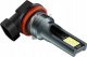 SKLEPLEDY ŻARÓWKA LED H11 35W 3000LM 12V DRL DZIENNE 12 SMD 8