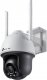 Kamera IP TP-Link Kamera TP-LINK VIGI C540-W(4MM) 1