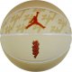 Jordan  Jordan All Court Zion Ball J1004141720 Beżowe 7 1