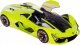 Bburago Bburago Race Lamborghini Essenza SCV12 Model Vehicle (green/black) 4