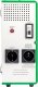 Przetwornica Volt solarna GREEN BOOST MPPT3000 4