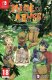 Made in Abyss: Binary Star Falling into Darkness Collector's Edition Nintendo Switch 1