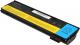 Bateria Mitsu do Lenovo T440, X240, 4400 mAh, 10.8V (BC/LE-T440) 1