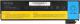 Bateria Mitsu do Lenovo T440, X240, 4400 mAh, 10.8V (BC/LE-T440) 4