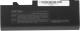 Bateria Mitsu do Toshiba NB100, 4400 mAh, 7.2V 2