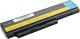 Bateria Mitsu do Lenovo X220, 4400 mAh, 11.1V (BC/LE-X220) 1